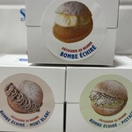 エシレ・パティスリー オ ブール - 