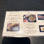 Shangri-La’s secret - 