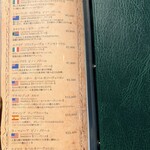 Shangri-La’s secret - 