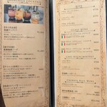 Shangri-La’s secret - 