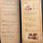 Shangri-La’s secret - 