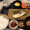 京都一の傳 京都髙島屋S.C.店