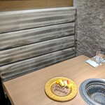 焼肉華火 名駅店 - 