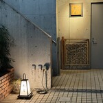 日本料理 太月 - 