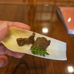 太田なわのれん - 