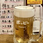 鈴芳 - 