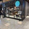 スターバックスコーヒー - 