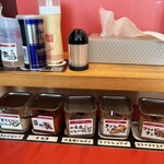 横浜家系ラーメン竈門家直系店赤門家 - 卓上