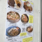 dining kitchen kuro - 