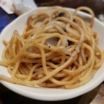 レバーランド - お通しよ！