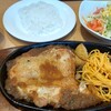 ステーキ宮 郡山富田店