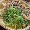 長浜うどん 長浜本店