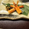 一乃湯　果亭 - 