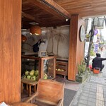 Tukies Coconut Shop - 