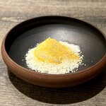 レヴォ - 〜あんぽ柿〜