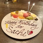 ロウリーズ・ザ・プライムリブ - 