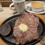 ステーキのどん 大宮西口店 - 