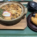 伊勢和うどん店 - 