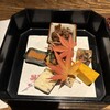 でんや - 