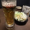 焼き鳥職人 鳳 栄本店