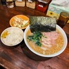 ラーメン 洞くつ家