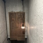 日本焼肉はせ川 - 