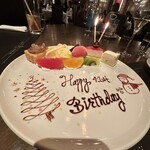 ロウリーズ・ザ・プライムリブ - 