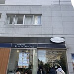 fish&wine BLUE OCEAN GRILL - 