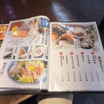 海鮮かに処甲羅亭 - 