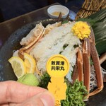 海鮮かに処甲羅亭 - 