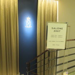 SALONE 2007 - この階段を下りる