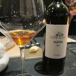 SALONE 2007 - アジェーノ　2008