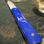 SALONE 2007 - 野郎は青いナイフ