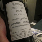 SALONE 2007 - バローロ2009