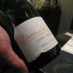 SALONE 2007 - マスカットベイリーズ