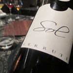 SALONE 2007 - セルティ