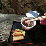 堀山の家 - お菓子付きでお餅も入っている