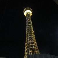 SALONE 2007 - 夜のマリンタワー