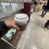 スターバックス・コーヒー EXPASA海老名サービスエリア(上り線)店