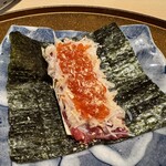 恵比寿 うしみつ - 