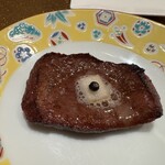 恵比寿 うしみつ - 