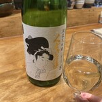 銀乃 - 