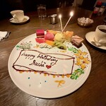 ロウリーズ・ザ・プライムリブ - 