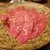 焼肉うしごろ - 料理写真: