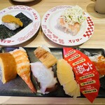 スシロー - 料理写真: