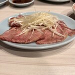 焼肉 三宝苑 - 
