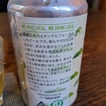 蕎麦と杜々 - 