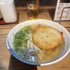 弥太郎うどん