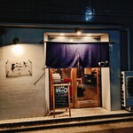 サカナ酒場 Wotto - 