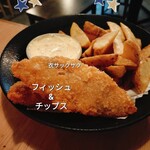 サカナ酒場 Wotto - 